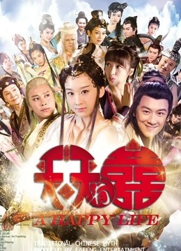 王瑞儿-极品爆r顶级女神-2022最新艳作[1v/498M]